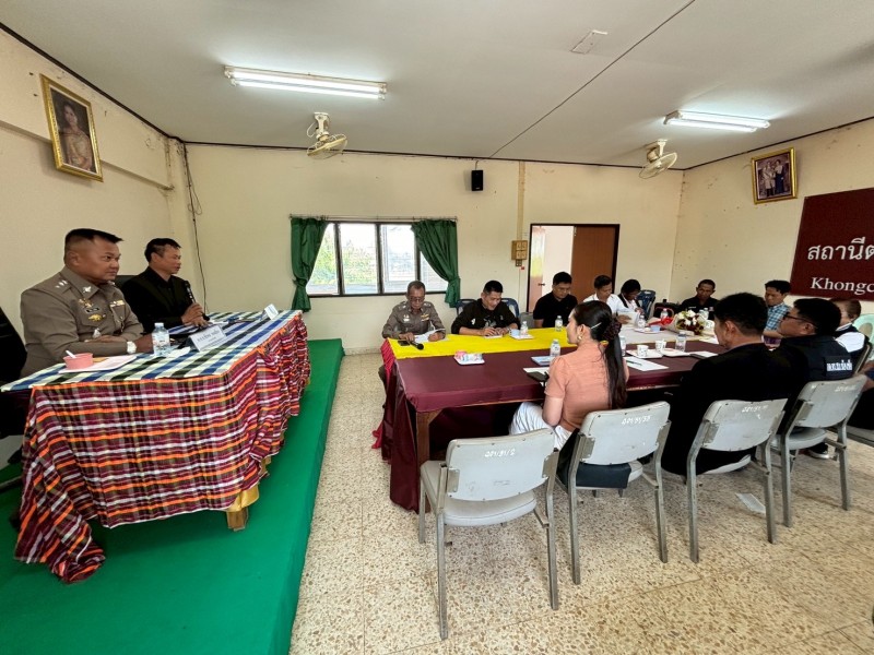 Meeting Image 2